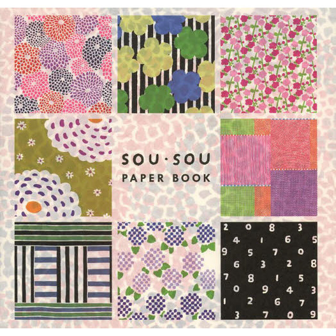 ＳＯＵ・ＳＯＵ　ＰＡＰＥＲ　ＢＯＯＫ　切り離して使える紙の本