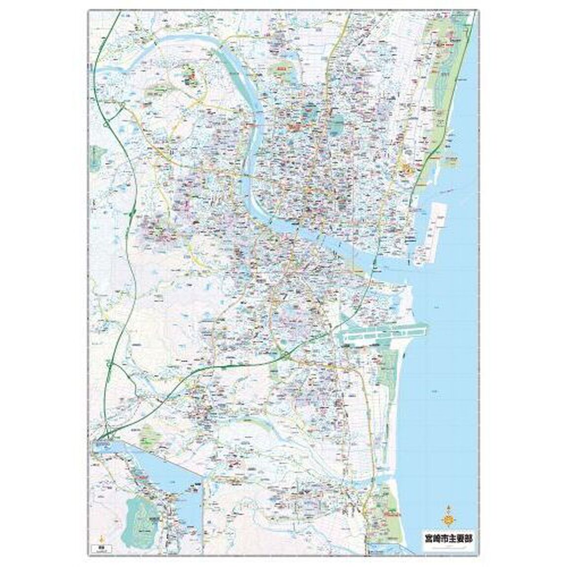 宮崎市　日南・西都市　国富・綾・高鍋・新富町「８版」