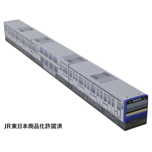 JR東日本 東京近郊路線図カレンダー2027　横須賀・総武快速線BOX