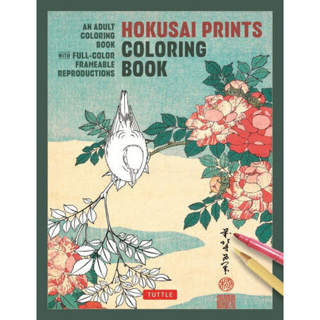 ＨＯＫＵＳＡＩ　ＰＲＩＮＴＳ　ＣＯＬＯＲＩＮＧ　ＢＯＯＫ