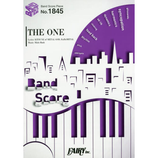 ＴＨＥ　ＯＮＥ