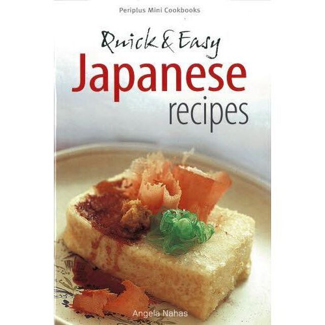 Ｑｕｉｃｋ＆Ｅａｓｙ　Ｊａｐａｎｅｓ