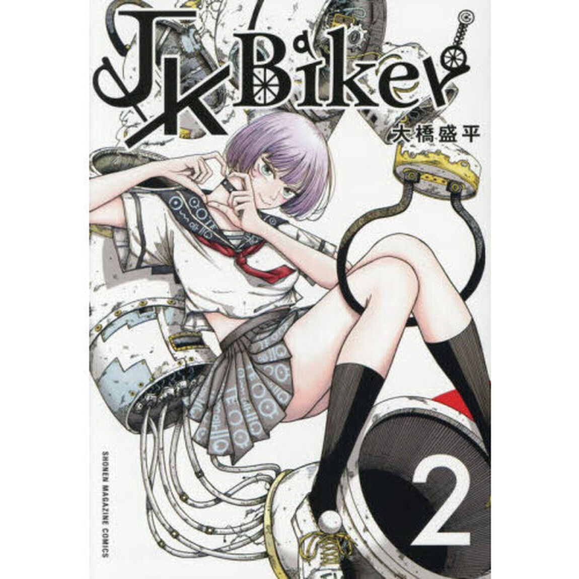 JK Biker 2