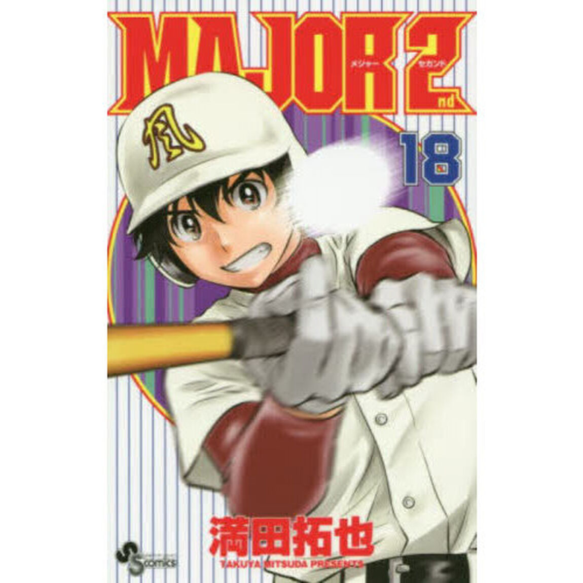 MAJOR 2nd 18