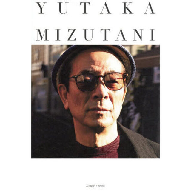 ＹＵＴＡＫＡ　ＭＩＺＵＴＡＮＩ