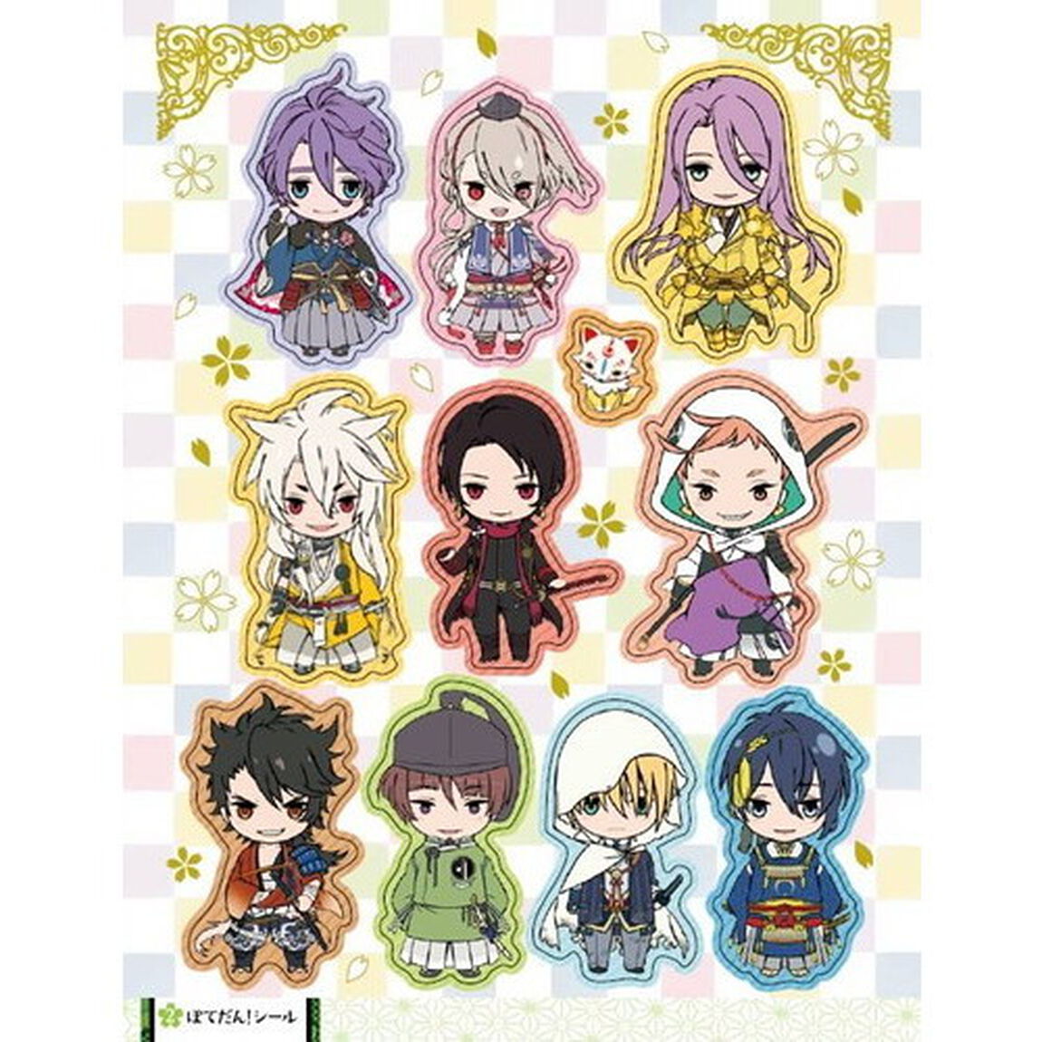 刀剣乱舞　－ＯＮＬＩＮＥ－シール＆ポストカード帳