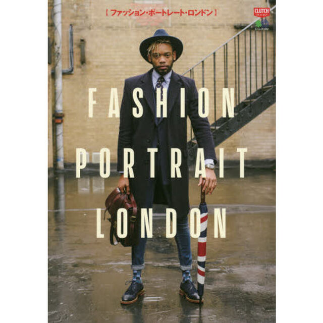 ＦＡＳＨＩＯＮ　ＰＯＲＴＲＡＩＴ　ＬＯＮＤＯＮ