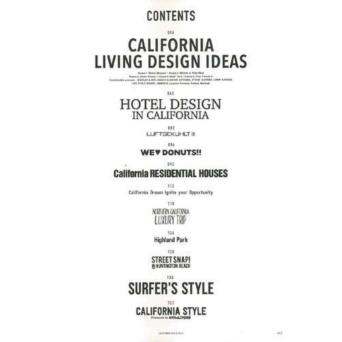 カリフォルニアスタイル　ｖｏｌ．５「住まいとホテルに学ぶカリフォルニア・インテリア術」
