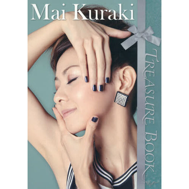 Mai Kuraki Treasure Book　〜倉木麻衣トレジャーブック〜