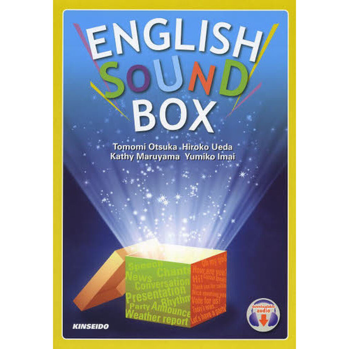 楽しく学べる英語リスニング