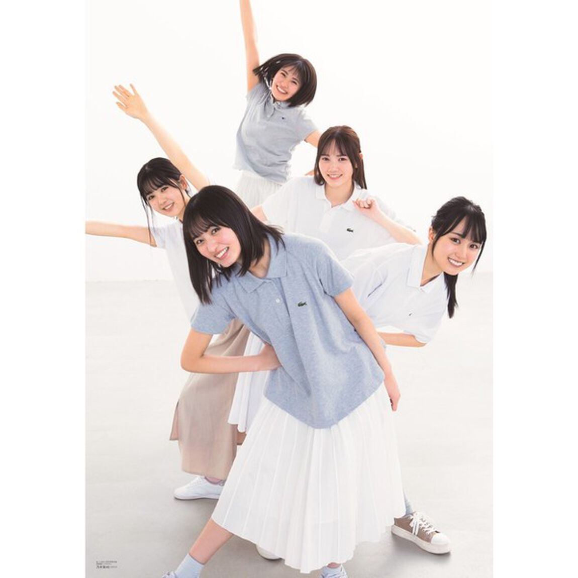 B.L.T. 2021年3月号 【セブンネット限定特典：清宮レイポストカード1枚付き】