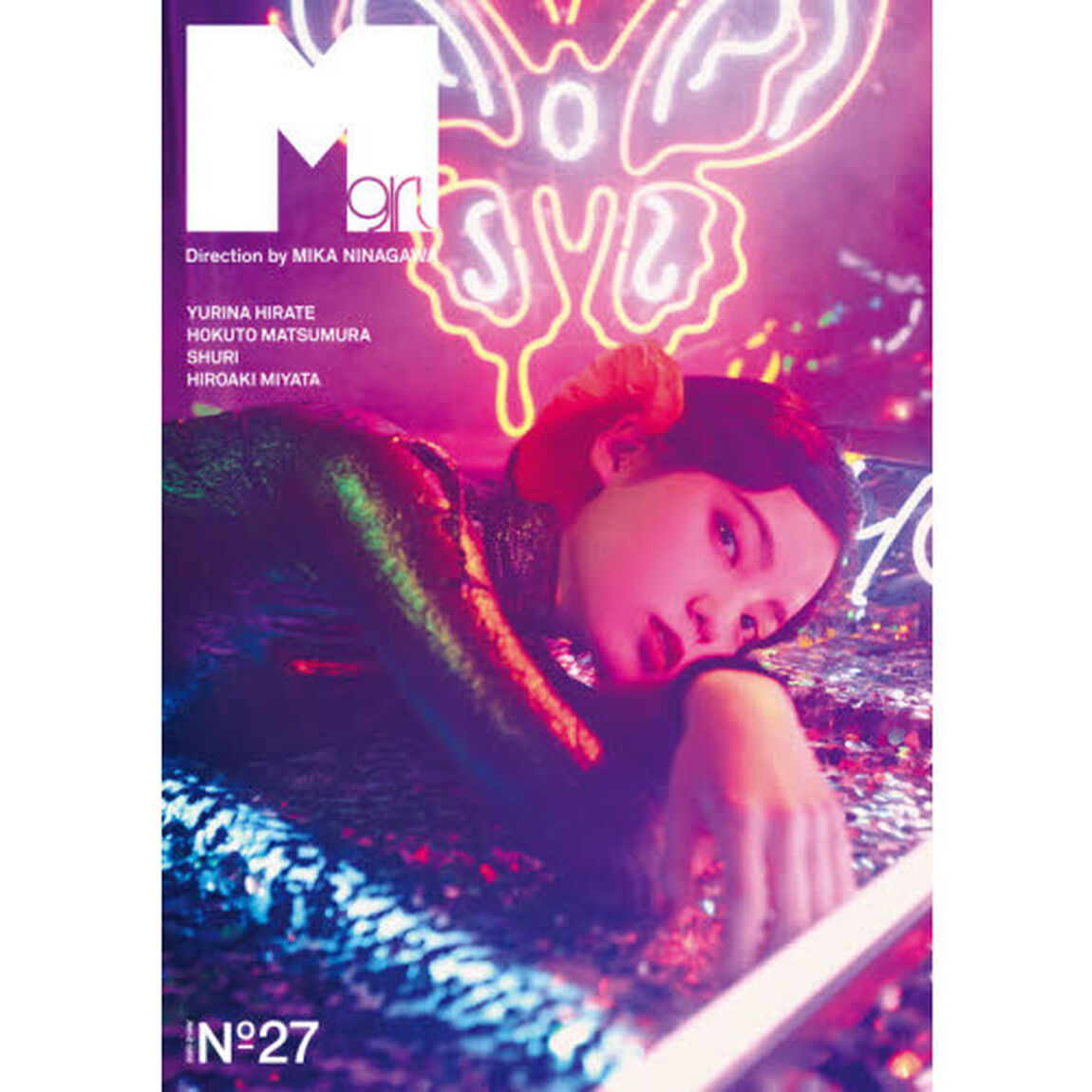 Ｍ　ｇｉｒｌ　２０２０－２０２１ＡＷ