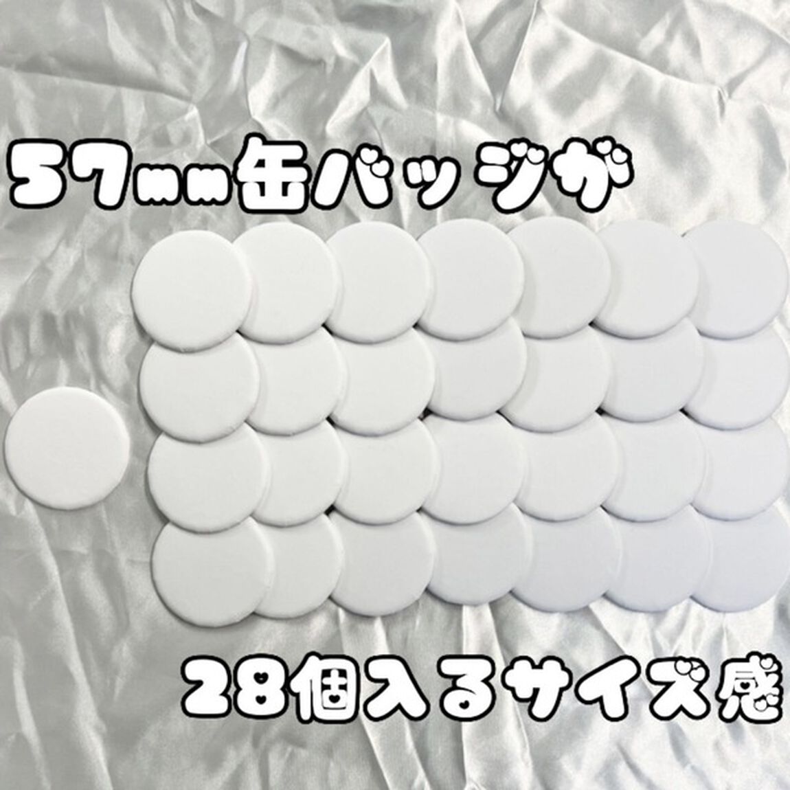 推し活参戦トートバッグ　ブラック