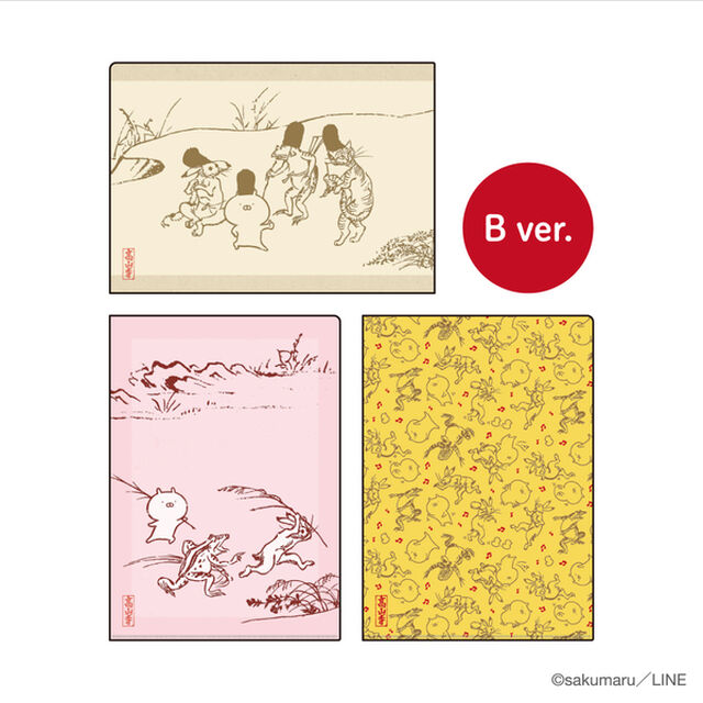 【うさまるin鳥獣戯画】クリアファイル3枚セット(B ver.)