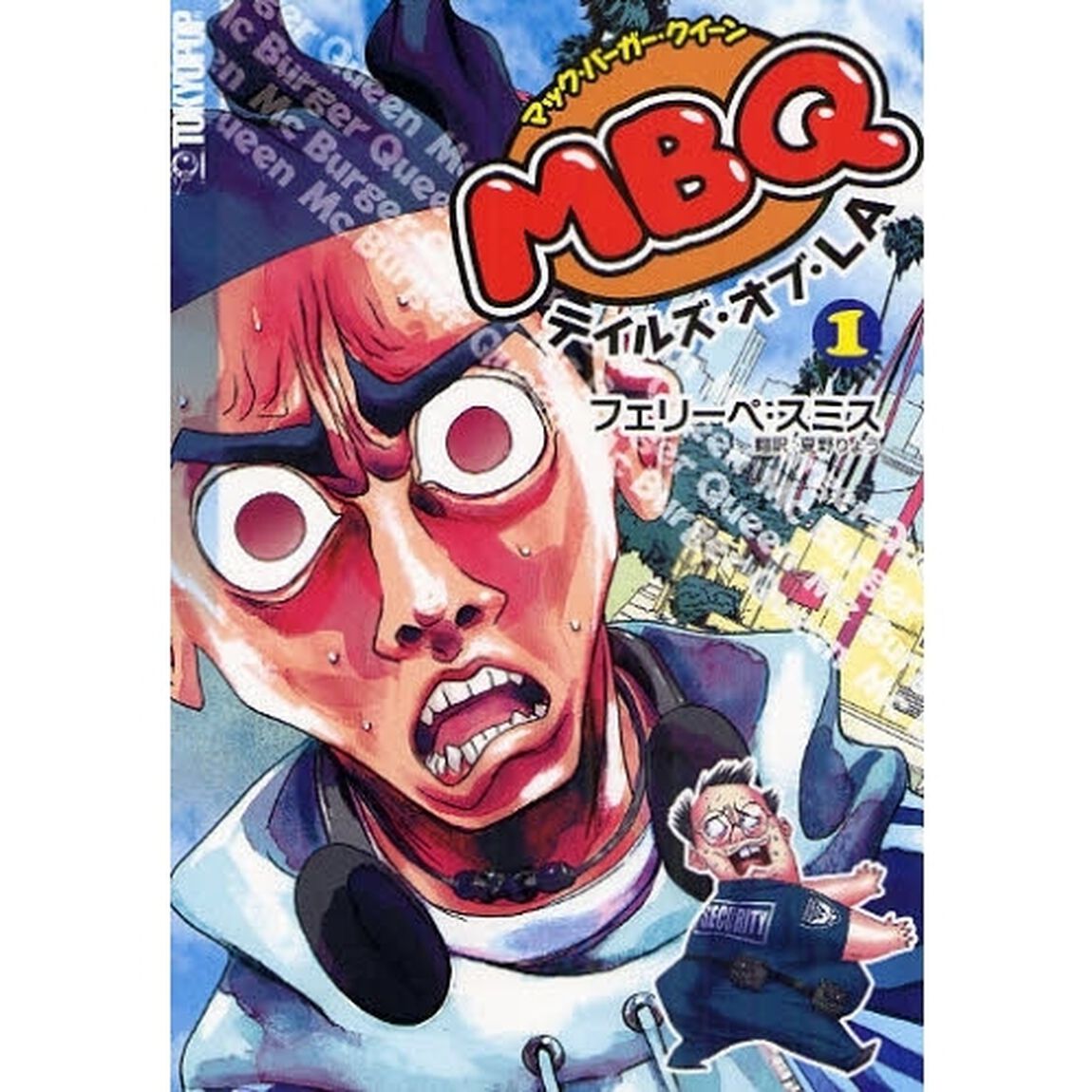 ＭＢＱ　テイルズ・オブ・ＬＡ　１