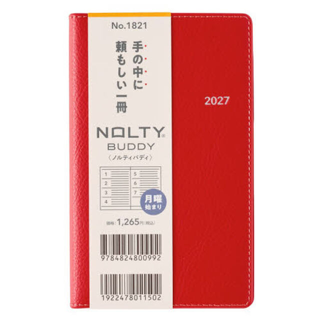 １８２１．ＮＯＬＴＹバディ１（レッド）　２０２７年版手帳