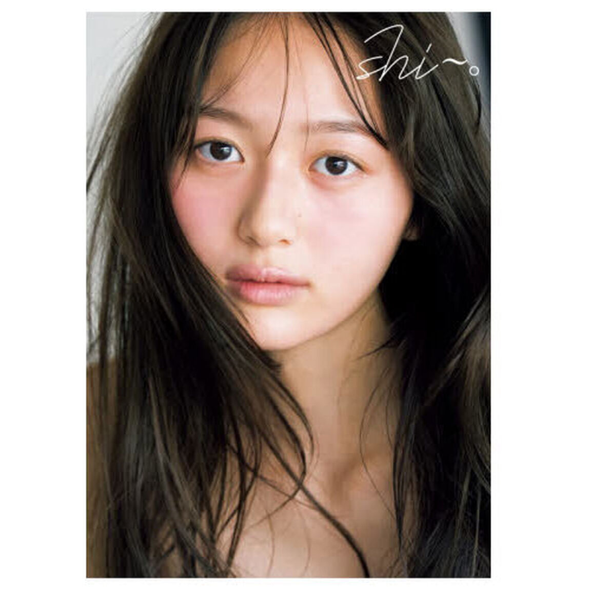 ｓｈｉ〜。　加藤栞１ｓｔ写真集
