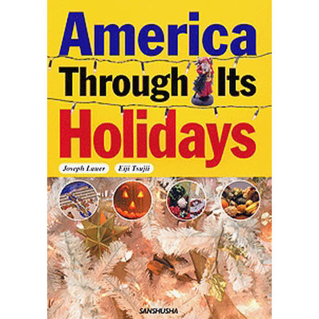 アメリカの祝日を読む