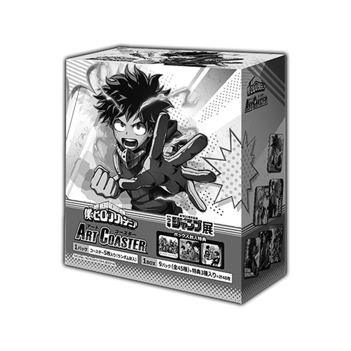 『僕のヒーローアカデミア』アートコースターBOX