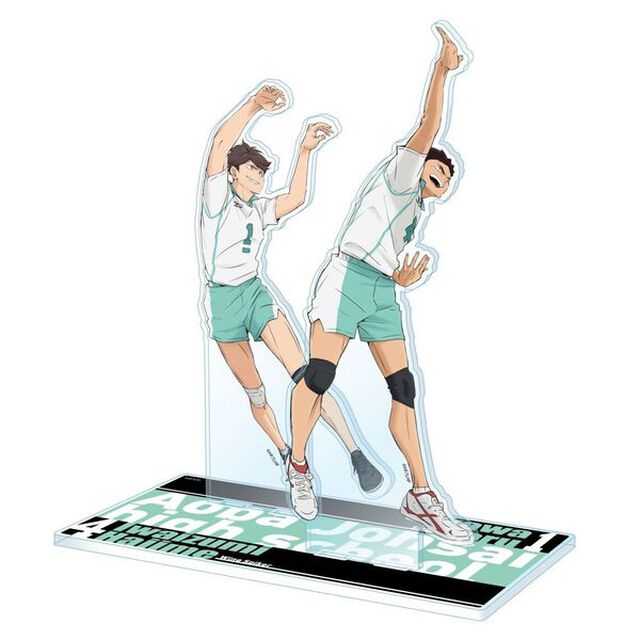 【ハイキュー!!】アクリルスタンド2体セット（青葉城西高校）【セブンネット限定】