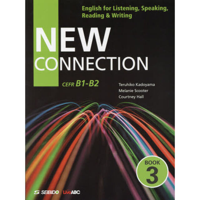 ４技能を高める英語演習　ＢＯＯＫ３「ＣＥＦＲ　Ｂ１－Ｂ２」