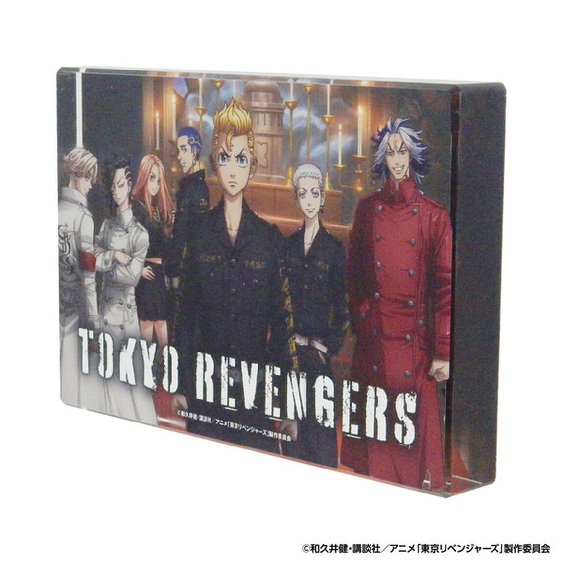 【セブンネット限定/東京リベンジャーズ】アクリルブロック