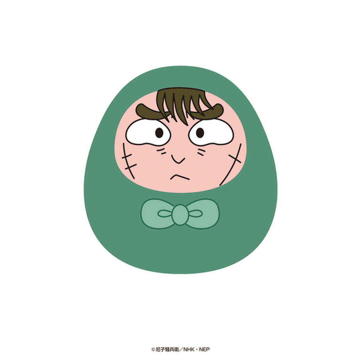 忍たま乱太郎 ころころだるますこっと（中在家長次）【再販売】