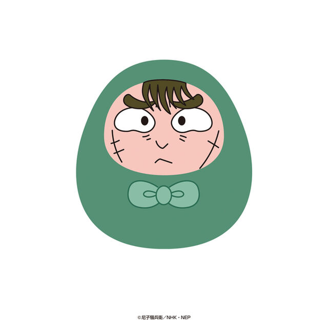 忍たま乱太郎 ころころだるますこっと（中在家長次）【再販売】