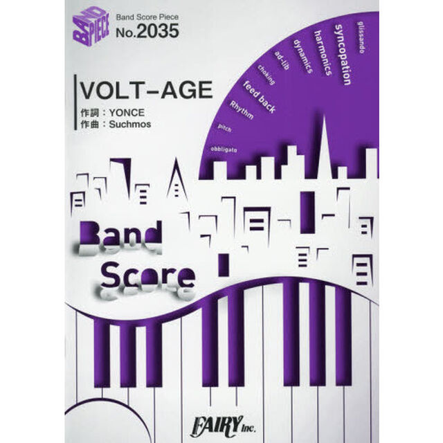楽譜　ＶＯＬＴ－ＡＧＥ　Ｓｕｃｈｍｏｓ