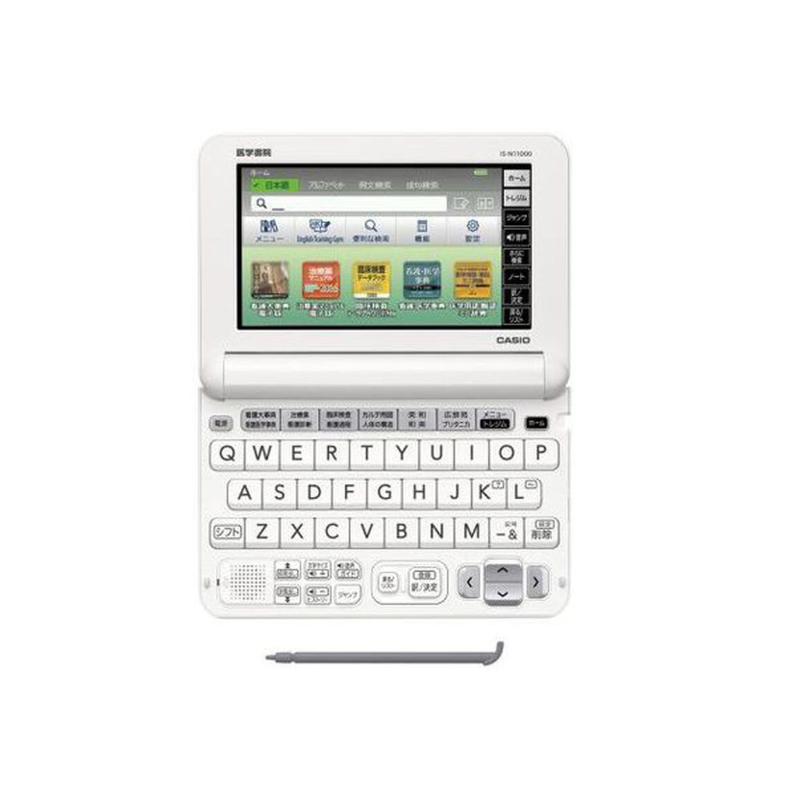 看護医学電子辞書１１　ＩＳ－Ｎ１１０００