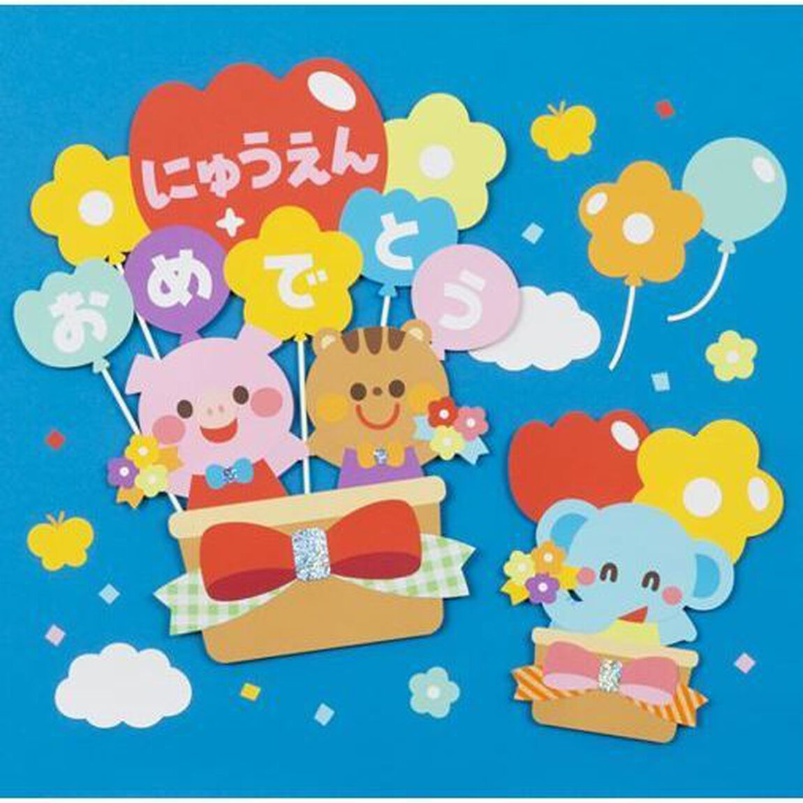 Ｐａｐｒｉｋａ　ｄｅｌｕｘｅ　壁面・飾り・子どもの製作アイディア