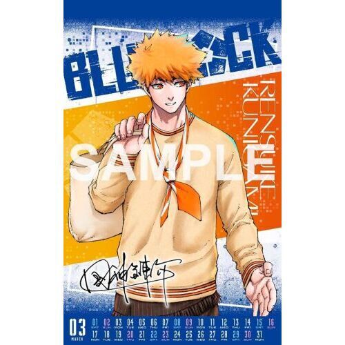 ブルーロック（32）公式サイン入り2025年カレンダー付き特装版 - 通販