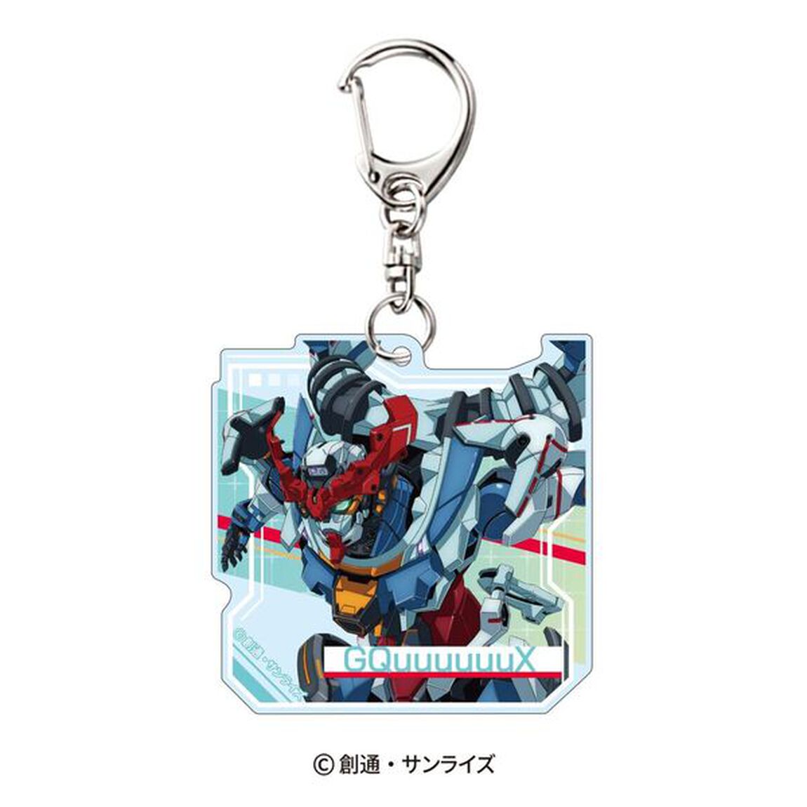 【セブンネット限定】機動戦士Gundam GQuuuuuuX（ジークアクス）　アクリルキーホルダー　5種セット