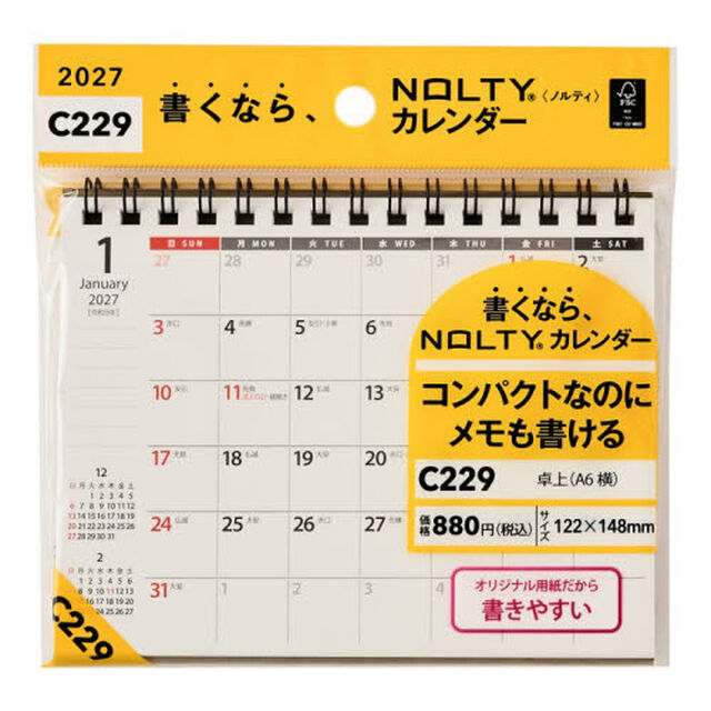 Ｃ２２９ＮＯＬＴＹカレンダー卓上Ａ６横
