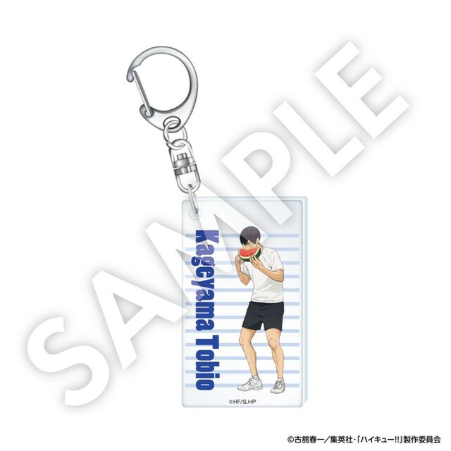 【セブンネット限定】ハイキュー!! アクリルキーホルダー 影山飛雄
