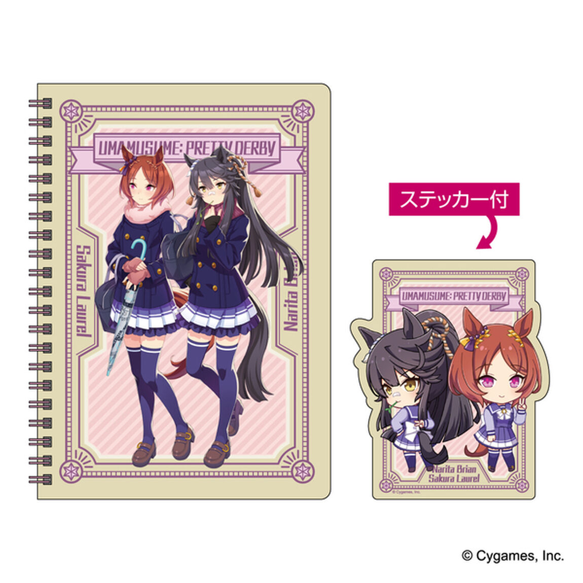 【ウマ娘 プリティーダービー】2nd Anniversary  オリジナルステッカー付リングノート（ナリタブライアン＆サクラローレル）＜二次予約分＞