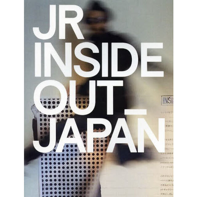 JR INSIDE OUT_JAPAN JRインサイドアウトジャパン