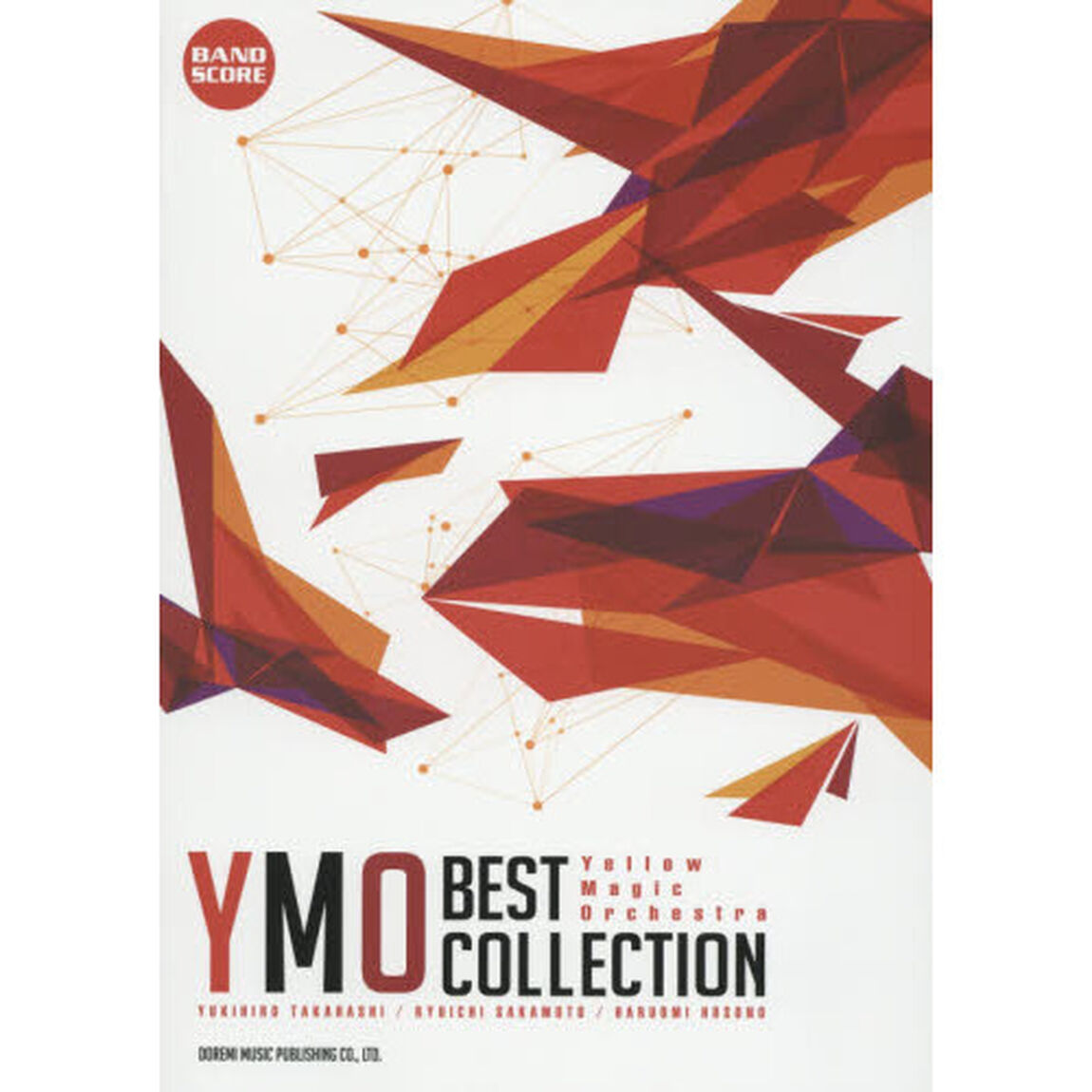 ＹＭＯ／ベスト・コレクション