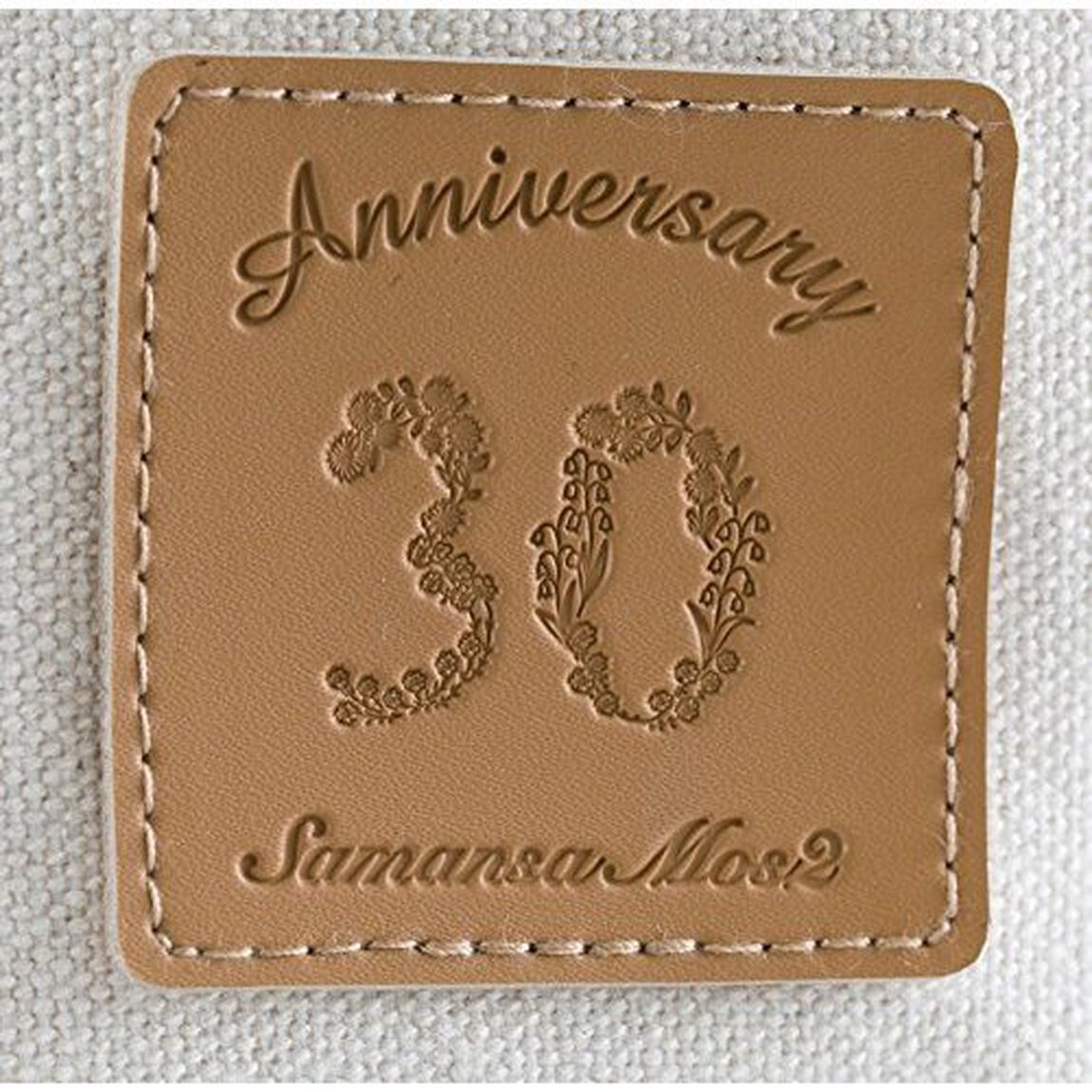 SM2 Anniversary 30 Samansa Mos2 3way bag book