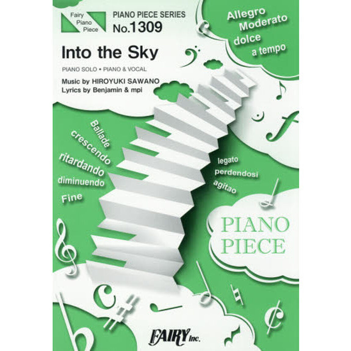 Ｉｎｔｏ　ｔｈｅ　Ｓｋｙ