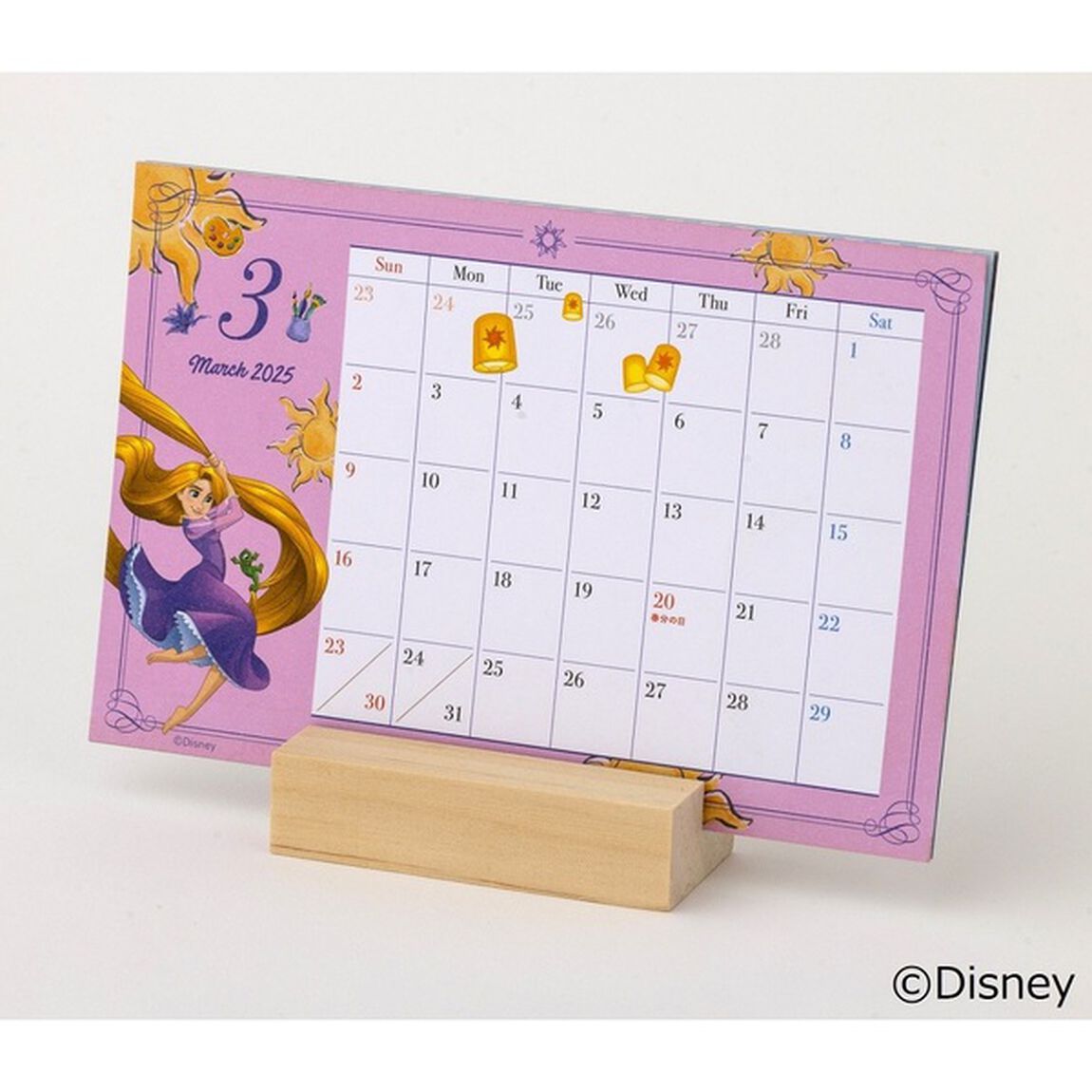 Disney SPECIAL CALENDAR BOOK 2025（セブン－イレブン／セブンネット限定）