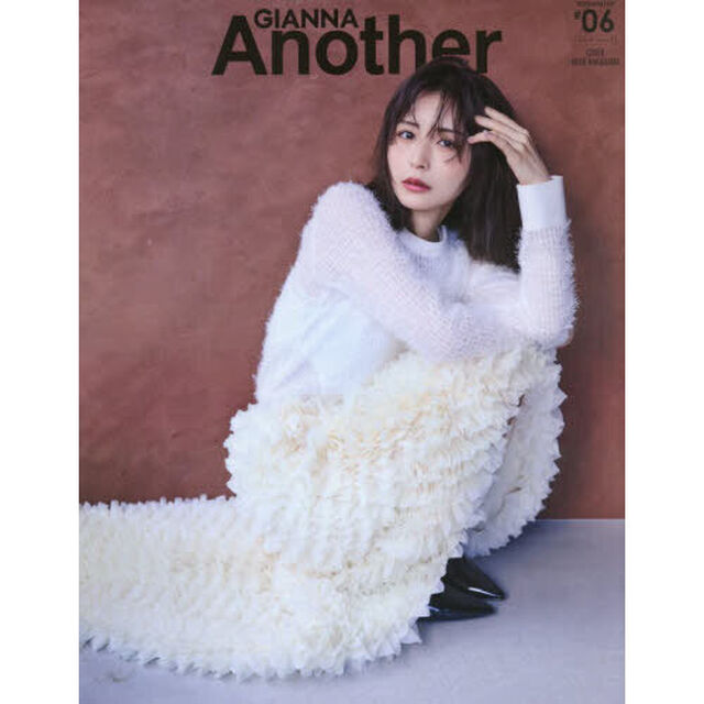 GIANNA Another #06（2025WINTER）