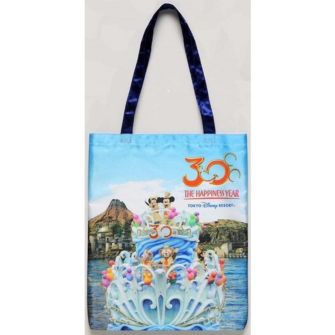 東京ディズニーリゾートハピネスガイドブック　３０周年&ldquo;ＴＨＥ　ＨＡＰＰＩＮＥＳＳ　ＹＥＡＲ&rdquo;徹底紹介！