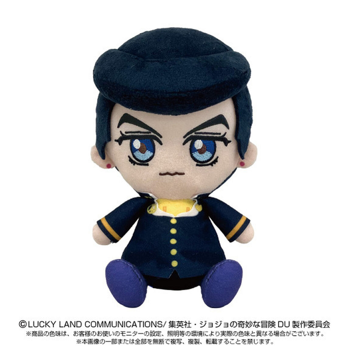 「ジョジョの奇妙な冒険」Chibiぬいぐるみ 東方仗助（再販）