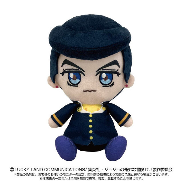 「ジョジョの奇妙な冒険」Chibiぬいぐるみ 東方仗助（再販）