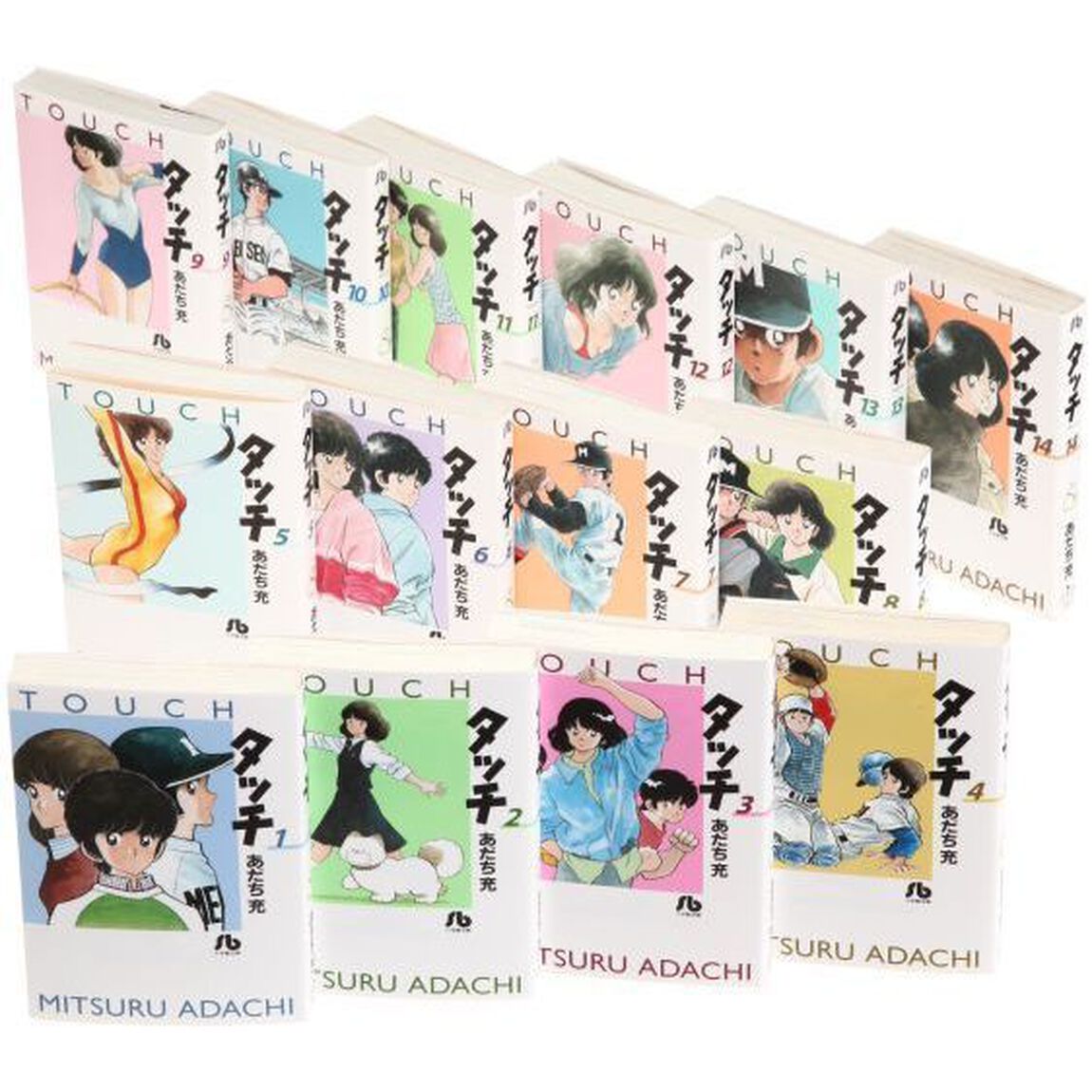タッチ　全巻セット　（全14巻）