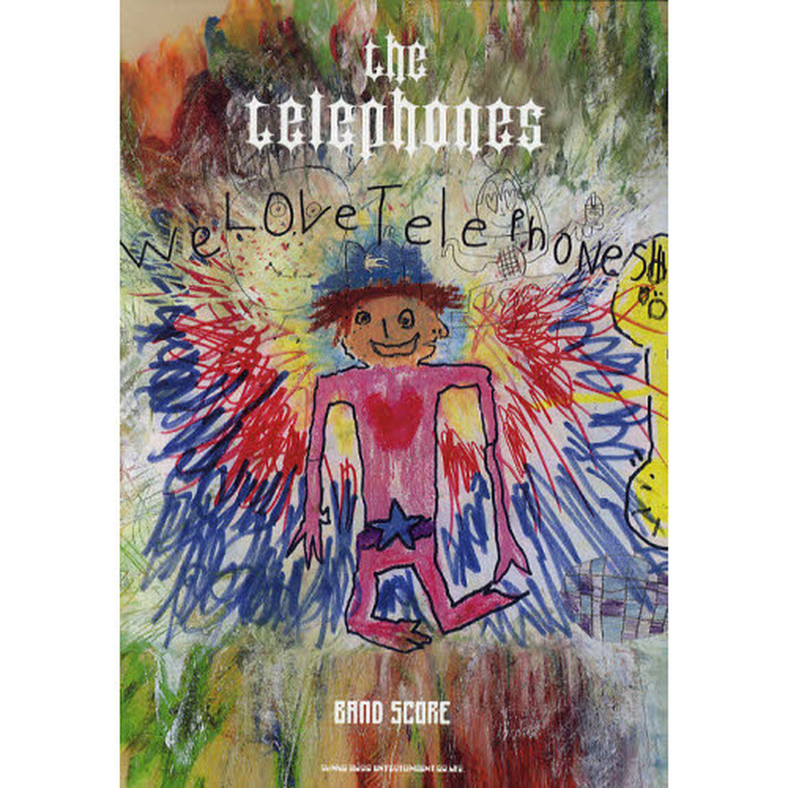 ｔｈｅ　ｔｅｌｅｐｈｏｎｅｓ「Ｗｅ　Ｌｏｖｅ　Ｔｅｌｅｐｈｏｎｅｓ！！！」