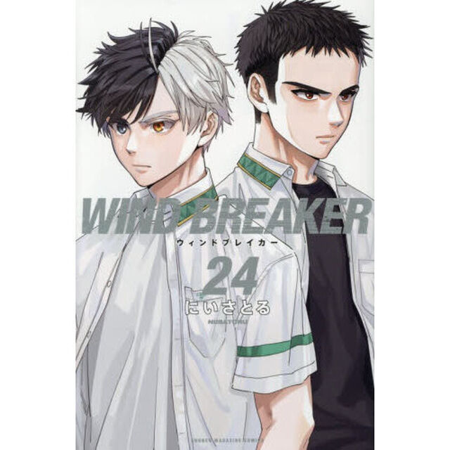 WIND BREAKER 24
