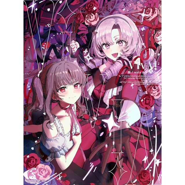 VivA! 緜/wata Art Works【共通特典：特製イラストカード】
