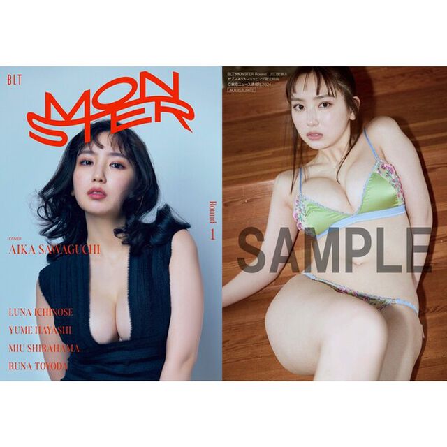 BLT MONSTER Round 1【セブンネット限定特典：沢口愛華A 2L生写真1枚付き】